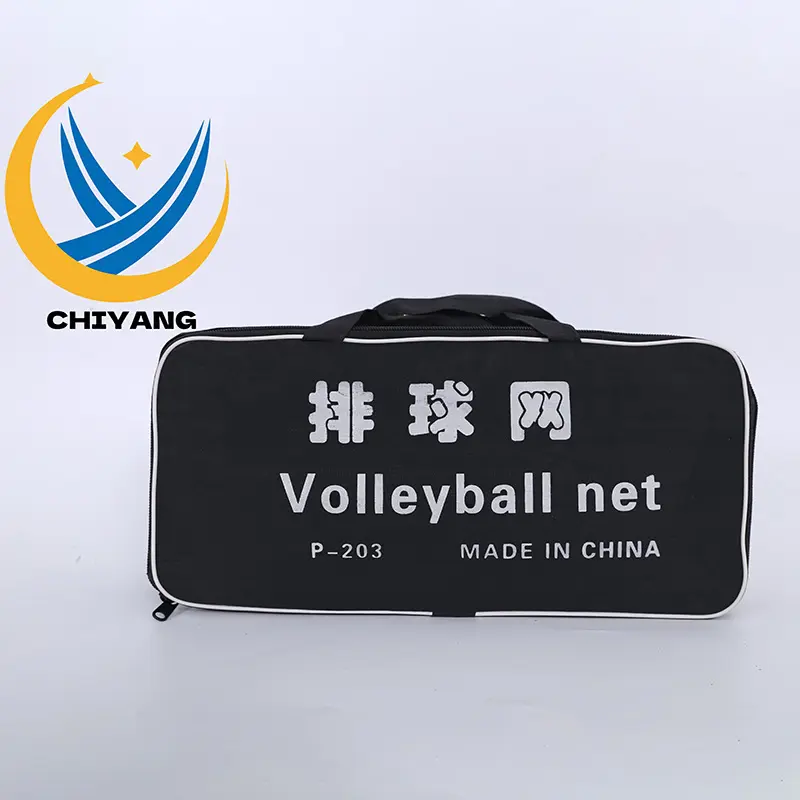 ODM Customizable 3mm Nylon Polyethylene Volleyball Net from China Suppliers & Factory for Indoor/Outdoor Use Exporter, Factory