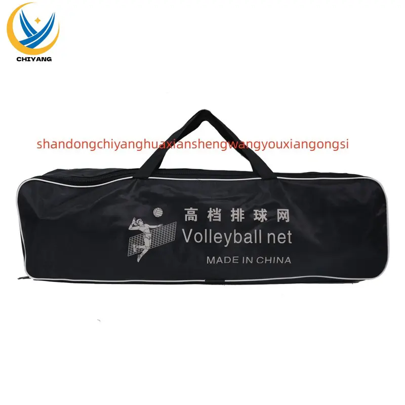 ODM Customizable 3mm Nylon Polyethylene Volleyball Net from China Suppliers & Factory for Indoor/Outdoor Use Exporter, Factory