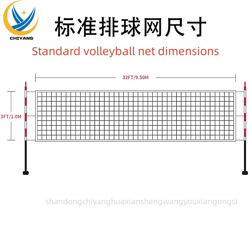 ODM Customizable 3mm Nylon Polyethylene Volleyball Net from China Suppliers & Factory for Indoor/Outdoor Use Exporter, Factory