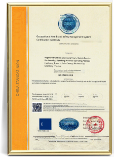 Quality Qualification Certificate 2