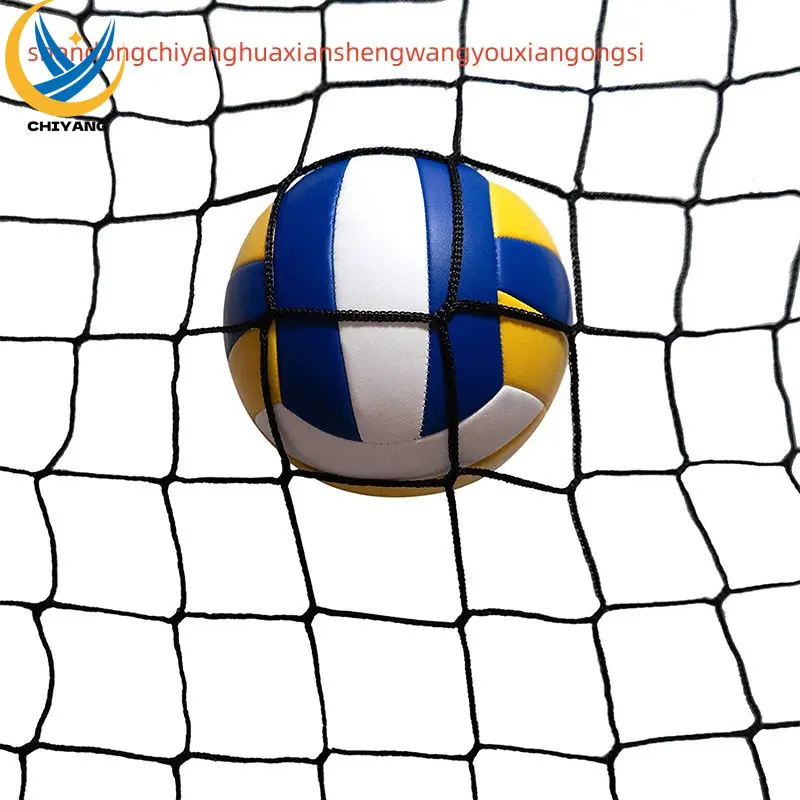China Knotless Safety Protection Net by China Factory – Durable Fall Prevention Solution from Trusted Suppliers Exporters, Exporter
