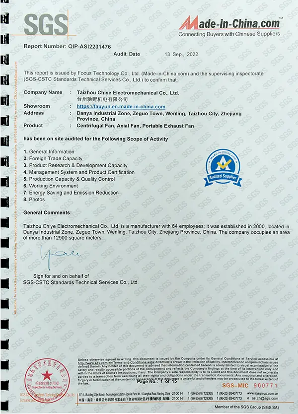 Factory Certificate 12