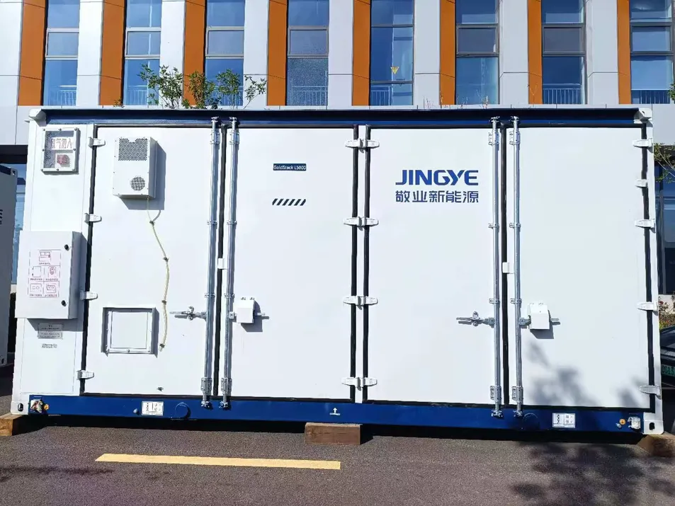 Sistema de refrigeração líquida detalhe 1