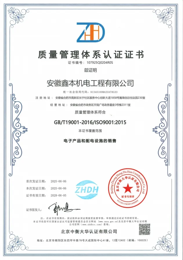 Certificado de Teste 2
