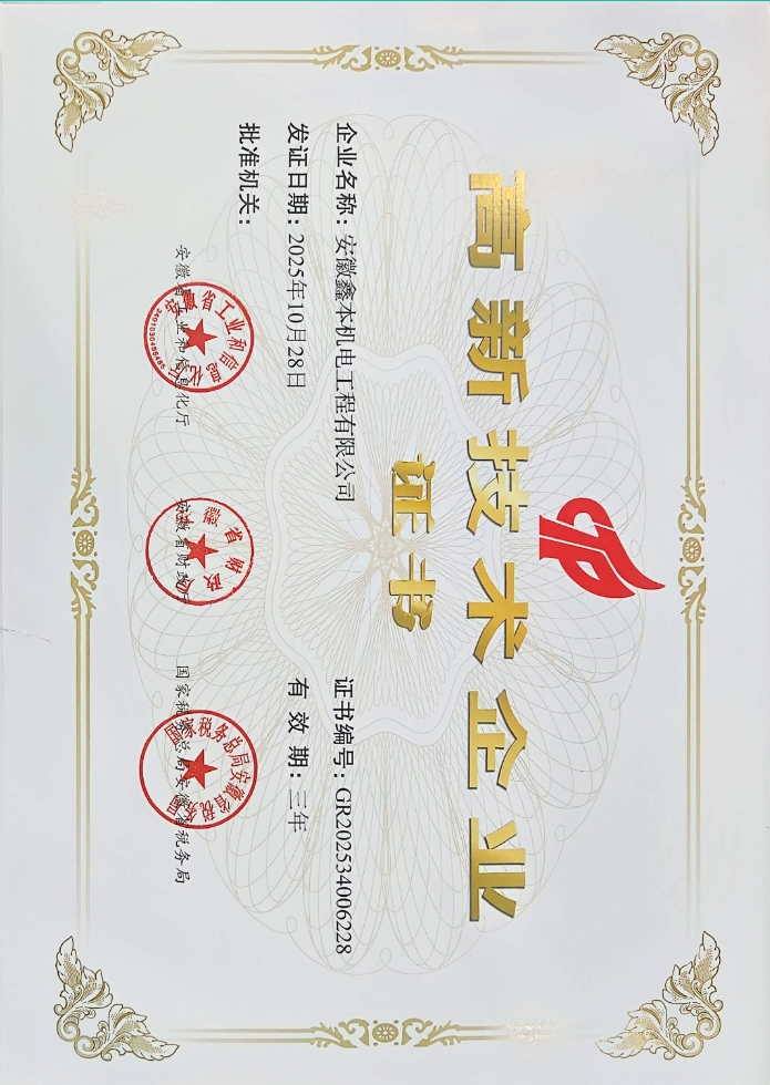 Certificado de Teste 1