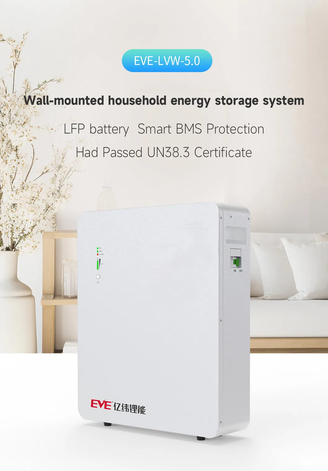 Sistema de Armazenamento de Energia Residencial