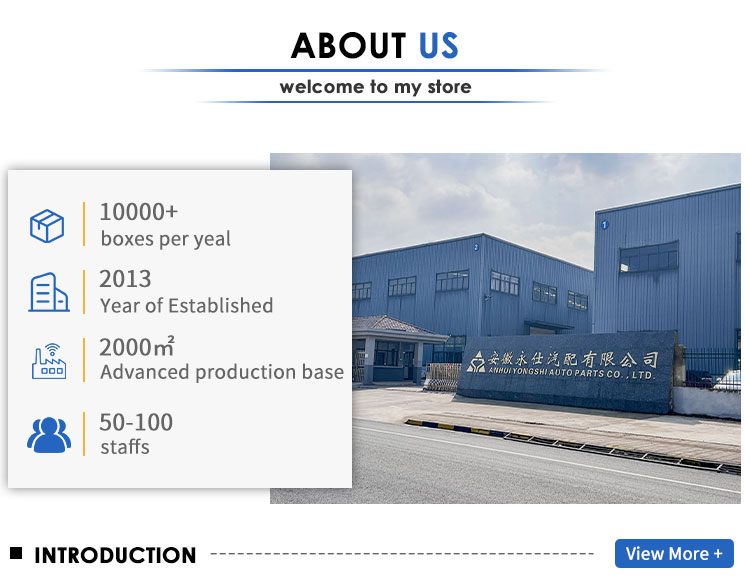 Company Quality