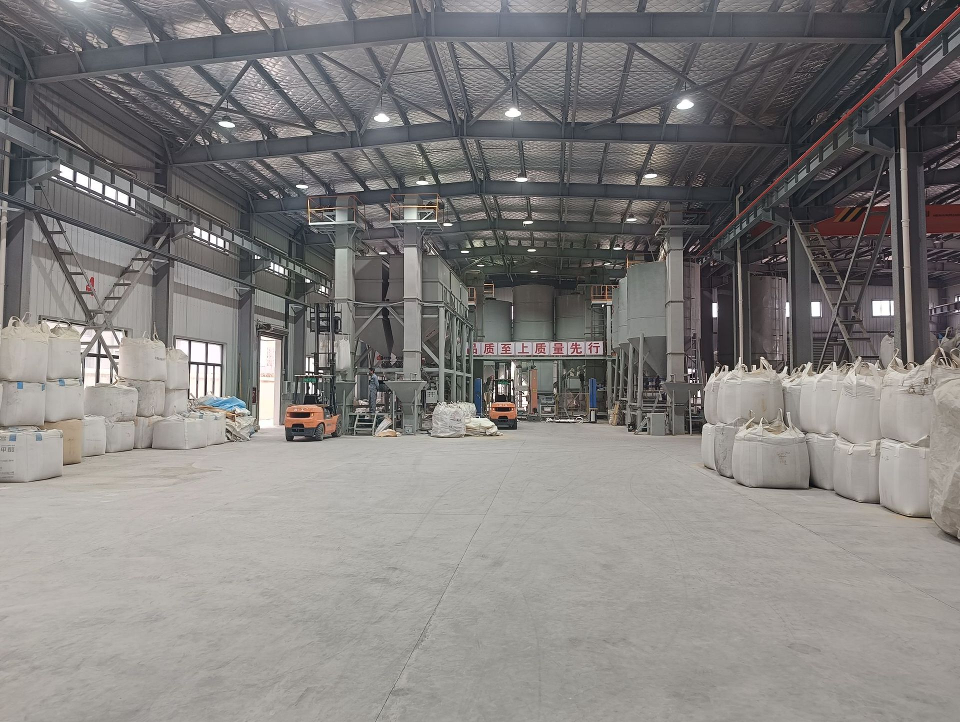 Production facility 1