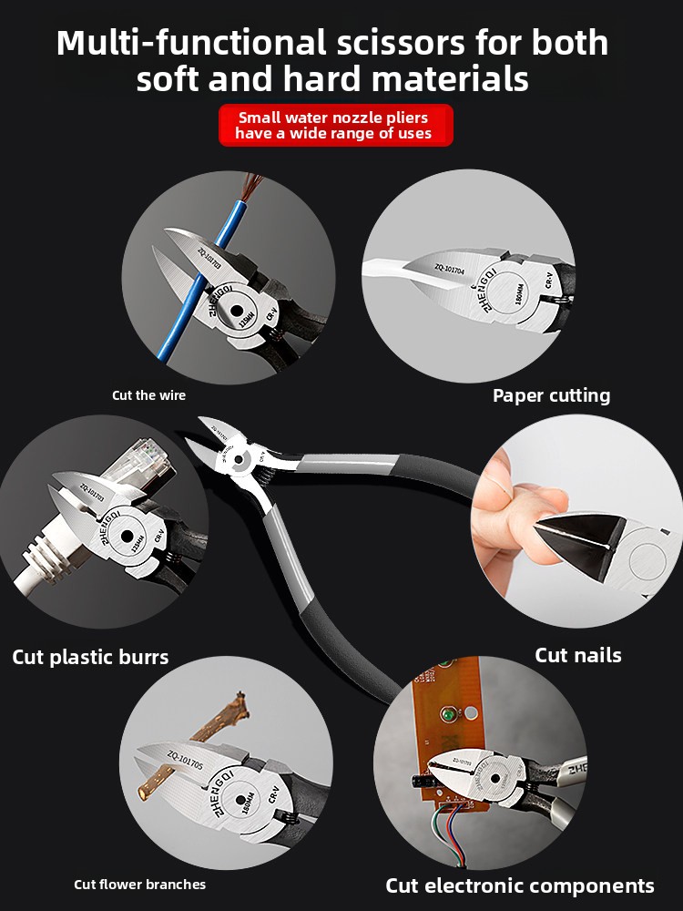 Industrial-Grade Chromium-Vanadium Alloy Steel Diagonal Cutting Pliers Electrician's Special Wire Cutters Long-Nose Slant-Nose