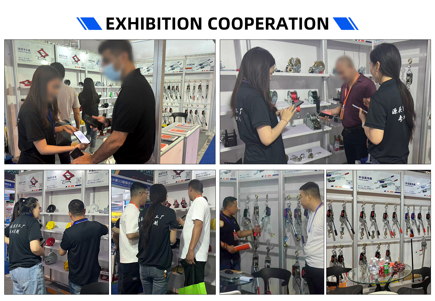Product Display 9