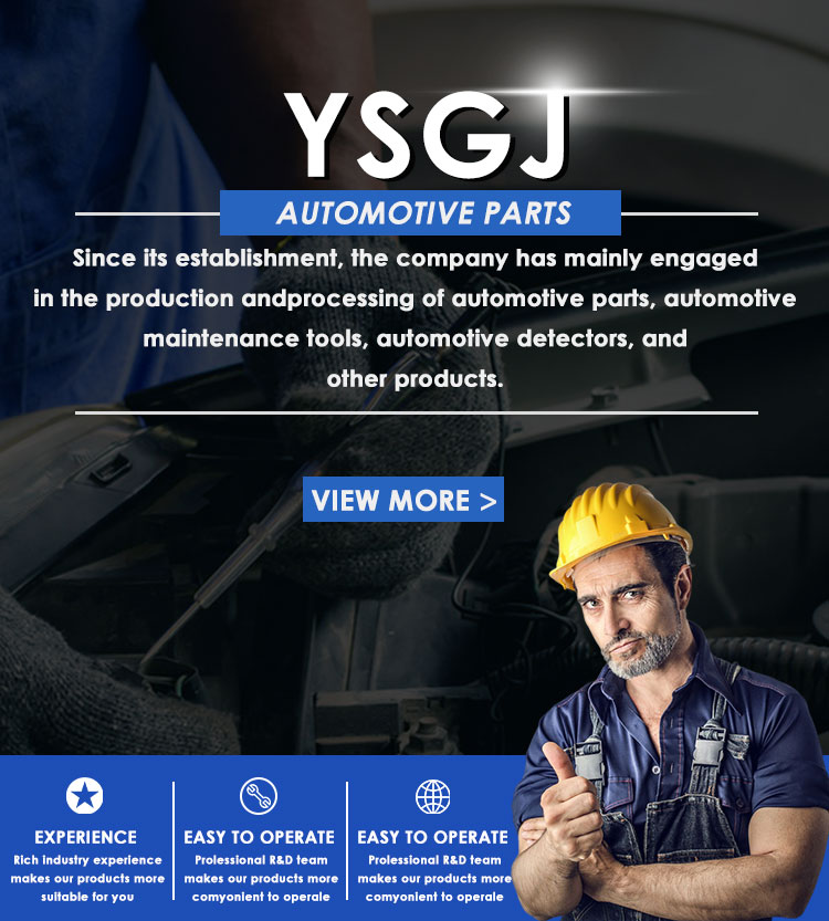 Product Intro