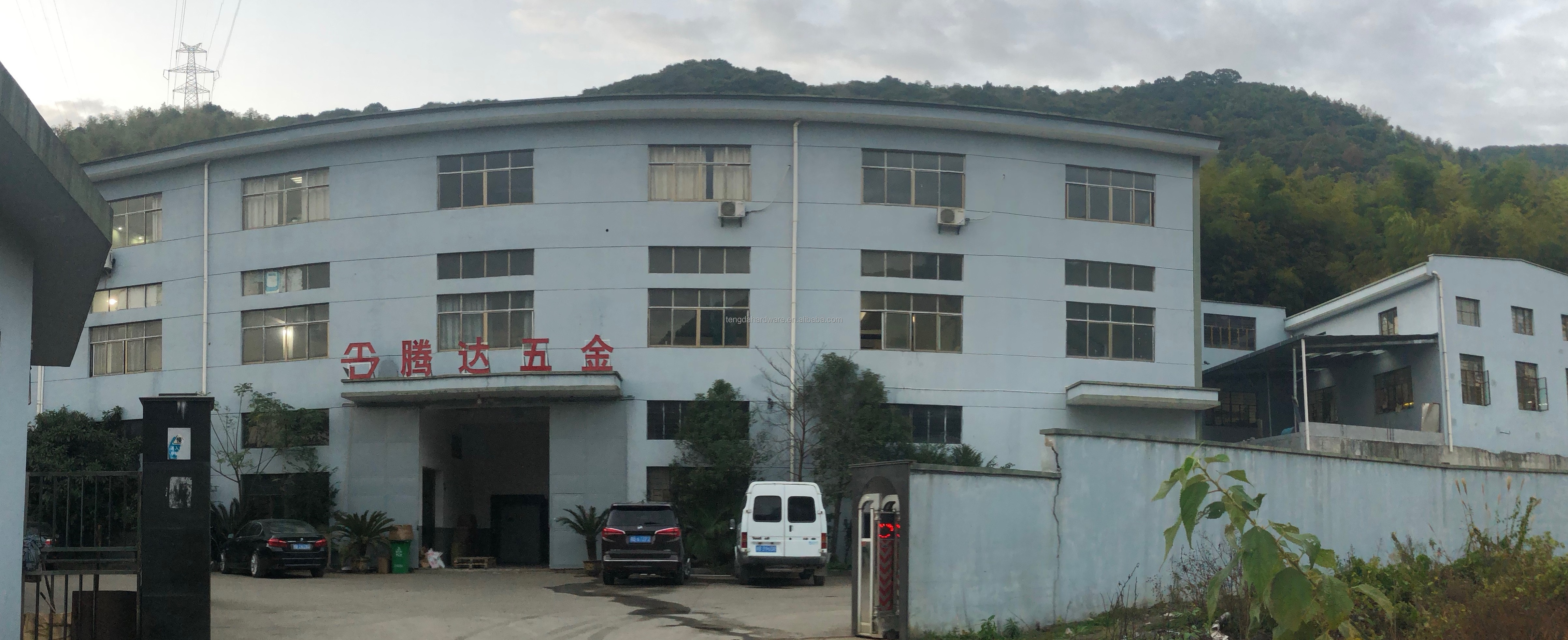 Factory Exterior