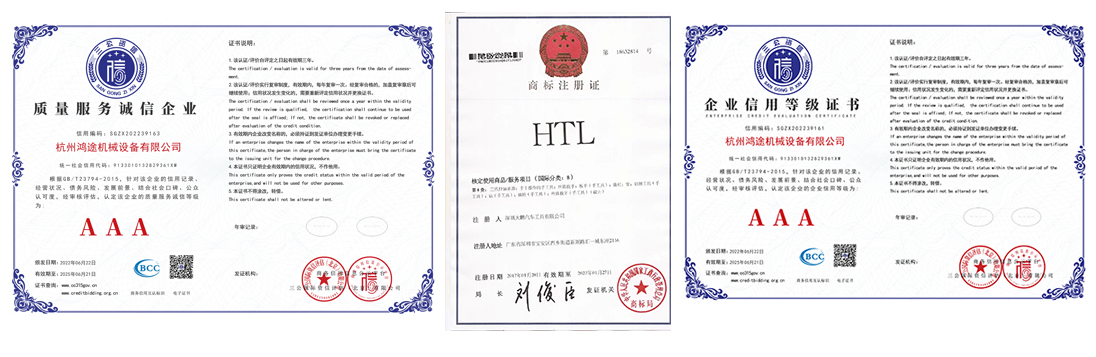 Certification 4