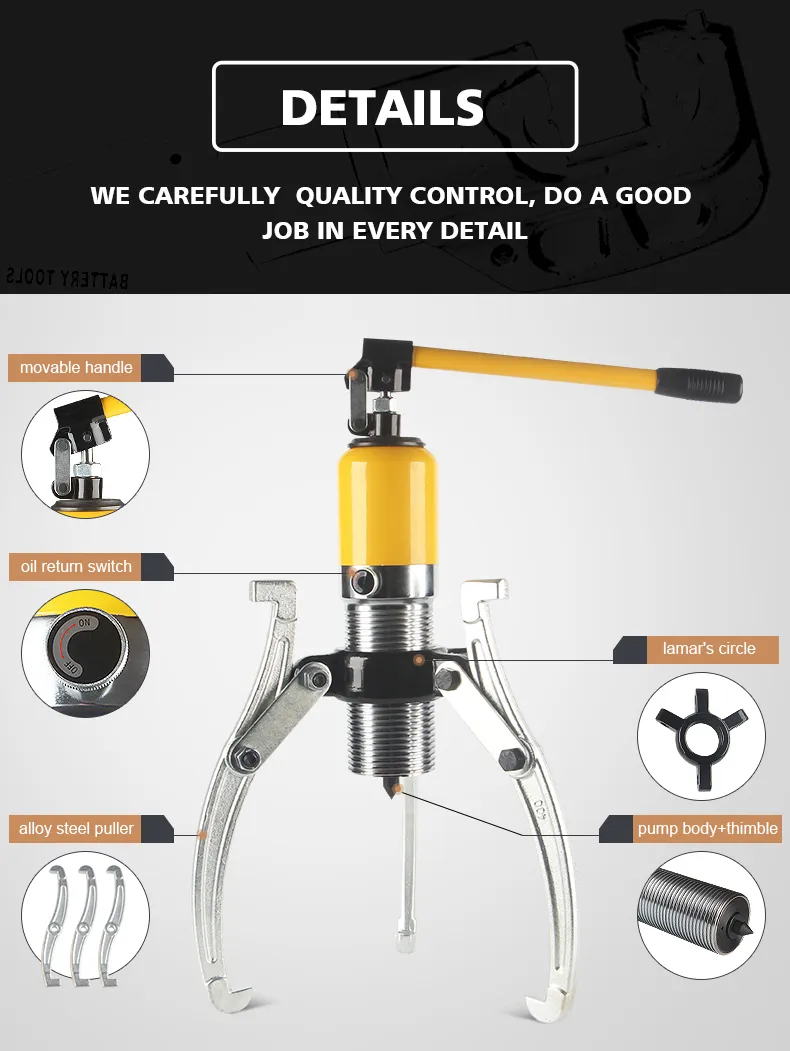 Hydraulic Gear Bearing Puller 7