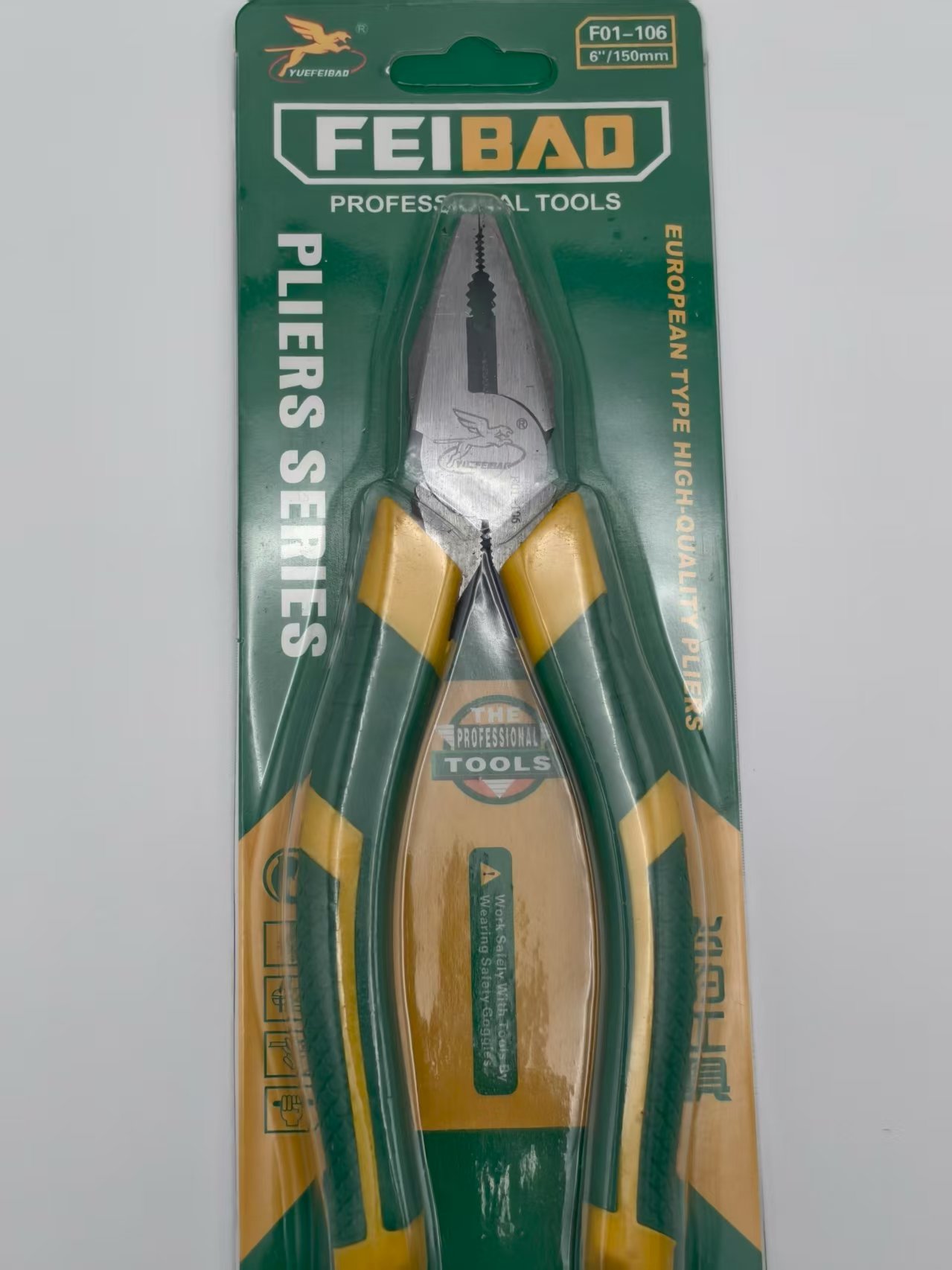 6 Inches Green and Yellow Handle Wire Cutters F01-106 Plier 6/Box