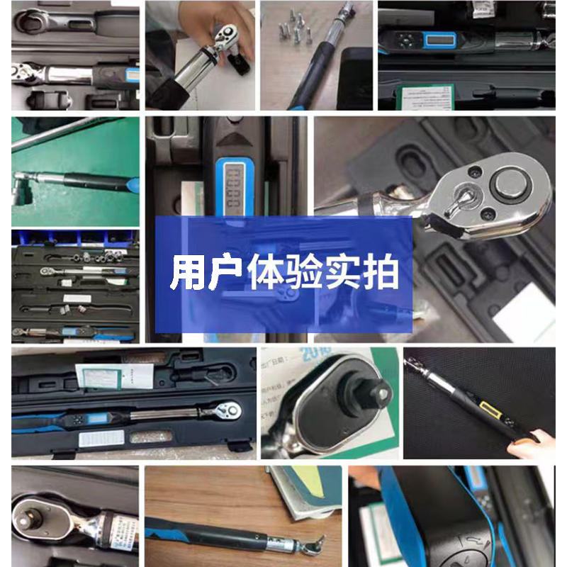 1/2'' 135N 200N 340N Digital Torque Wrench for Wheels/Carbon Steel Chrome Plated/Torque Wrench with LCD for Automotive/ Yellow