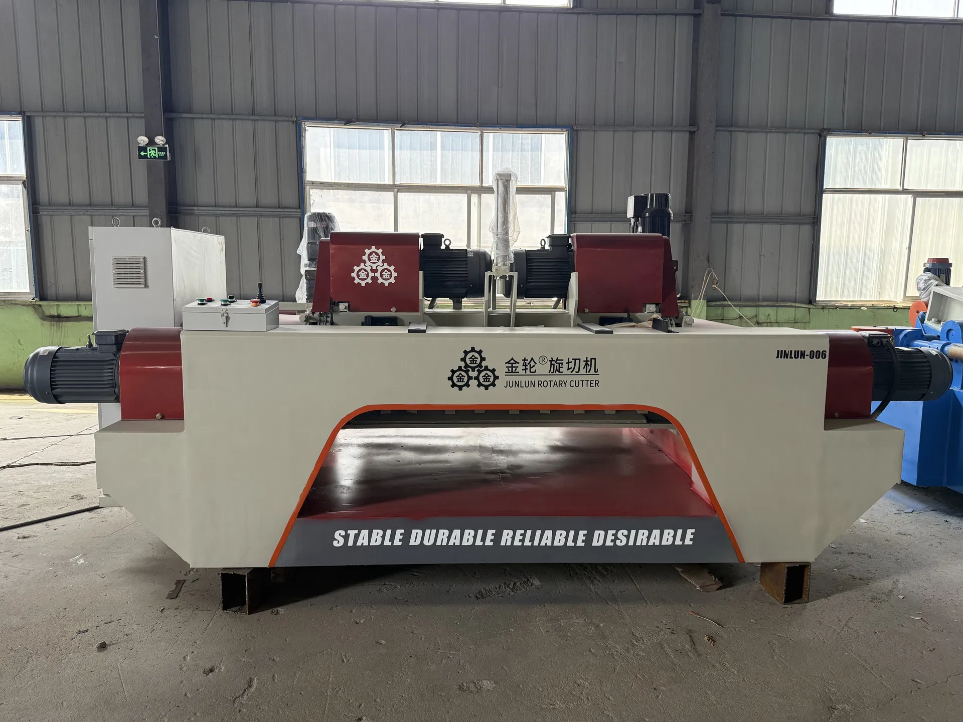 Heavy Duty Rotary Cutter