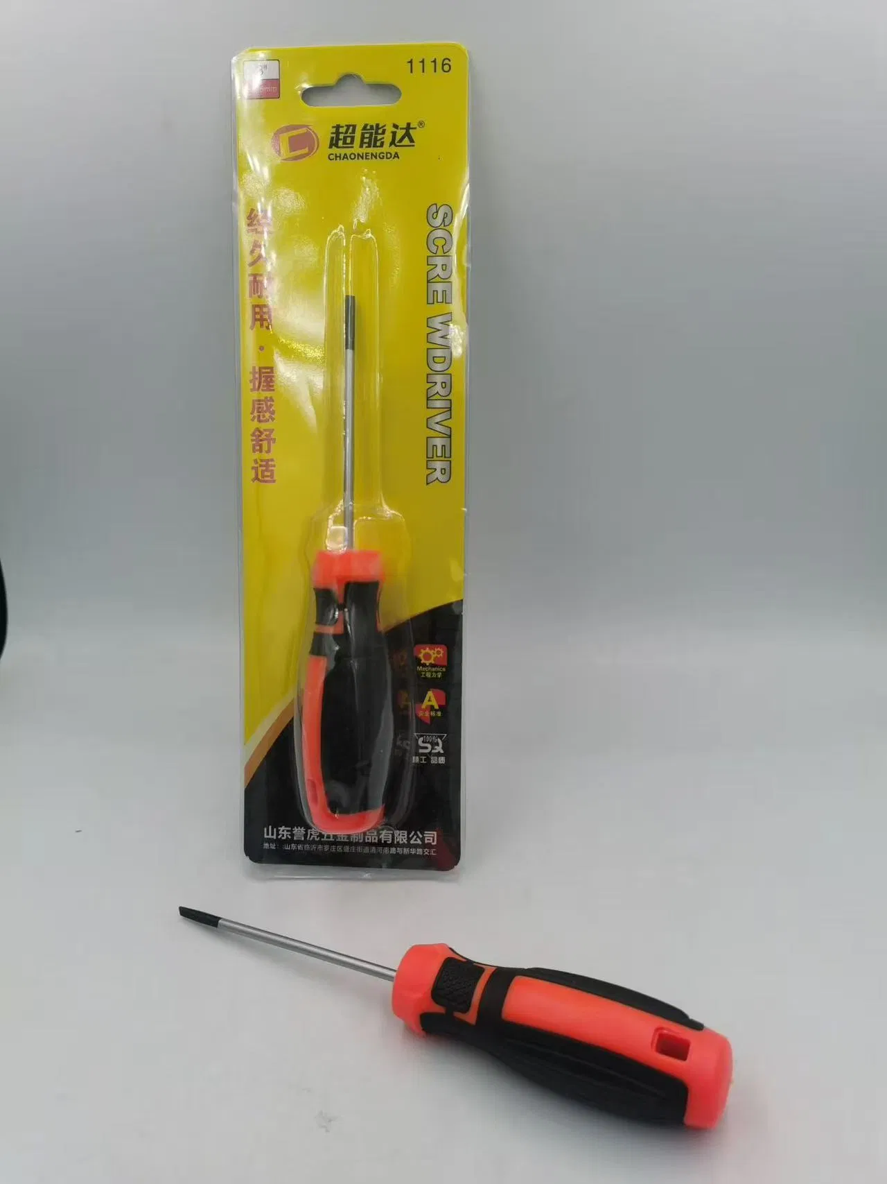 Versatile Screwdriver Set for All Your DIY Needs and Projects