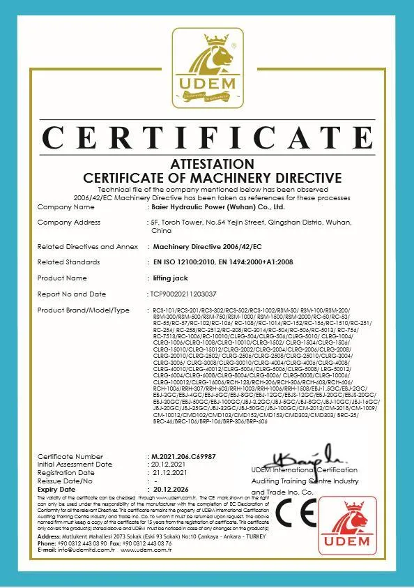 Certification 2