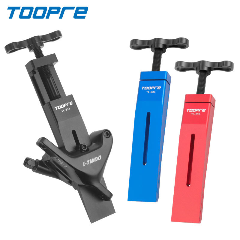 TOOPRE Hydraulic Brake Caliper Piston Reset Tool for Road Mountain Bikes Disc Brake Service Tool