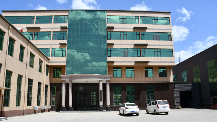 Facility 1