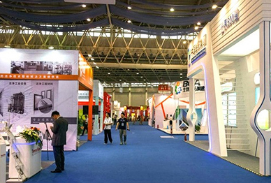 Exhibition 1