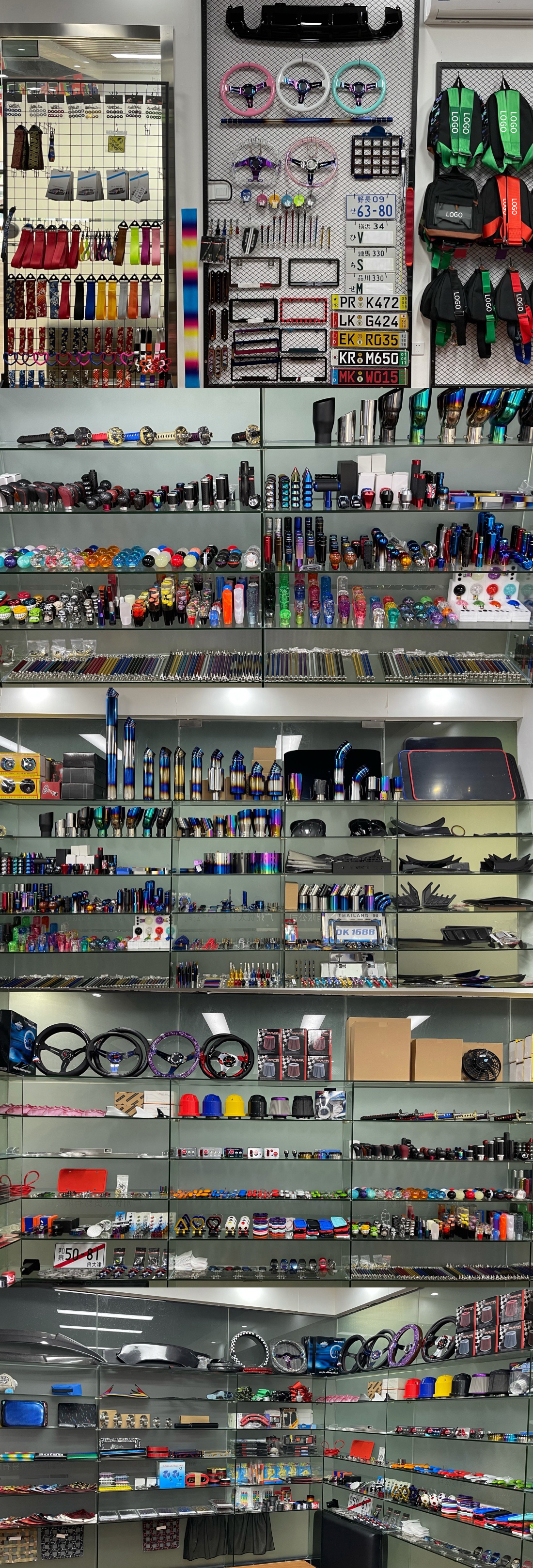 Show Room