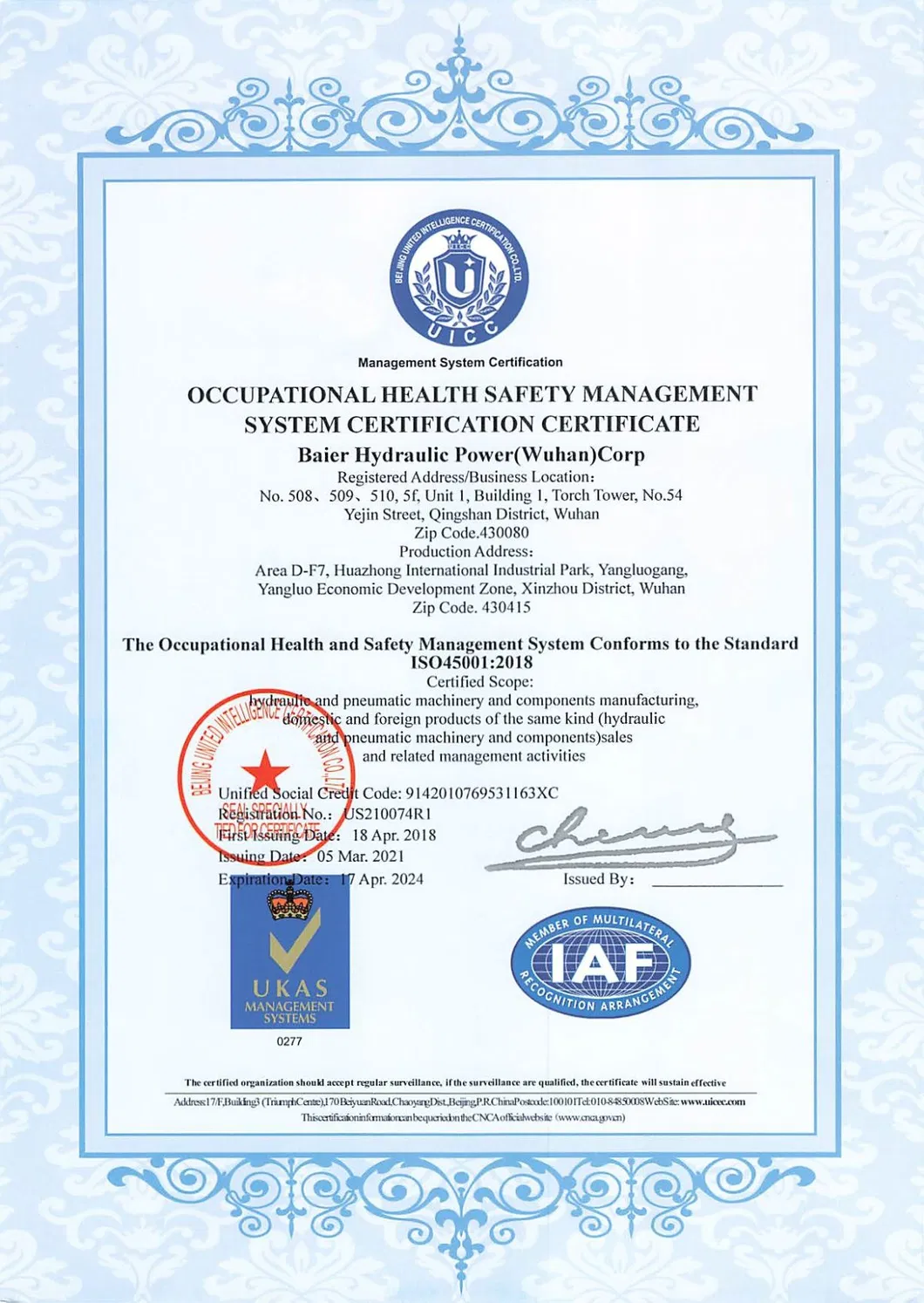 Certification 2