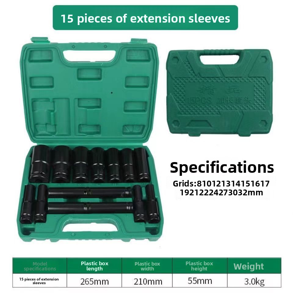 Electric Wrench Socket Set Extended Hex Wrench Large Air Impact Wrench Head Automotive Repair Tool Box Set
