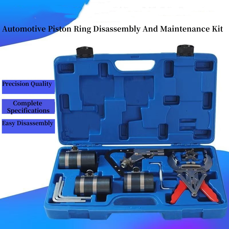 Universal Car Brake Service Automotive Piston Ring Disassembly Compressor Expansion Caliper Tool Set with Ratchet Wrench