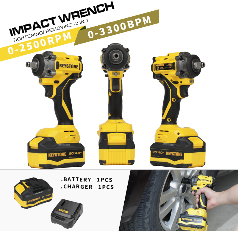 20 V Battery Powered Brushless Electric Impact Wrench with Three Speed