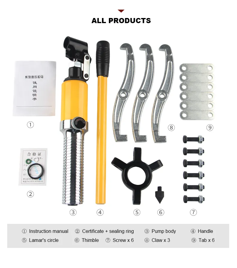 Hydraulic Gear Bearing Puller 6