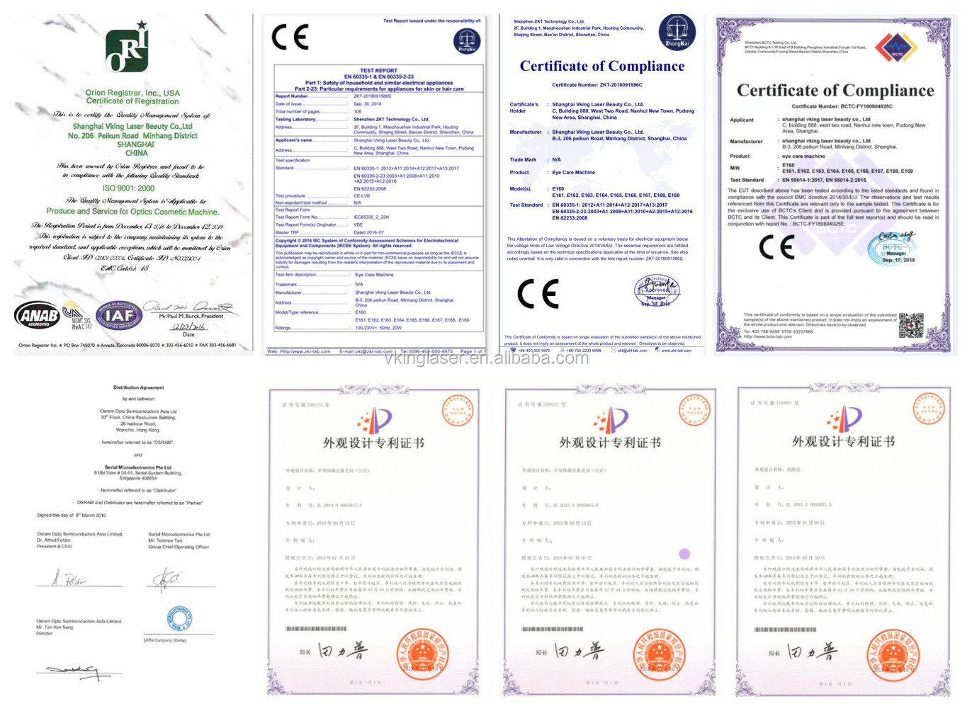 Certificate 1