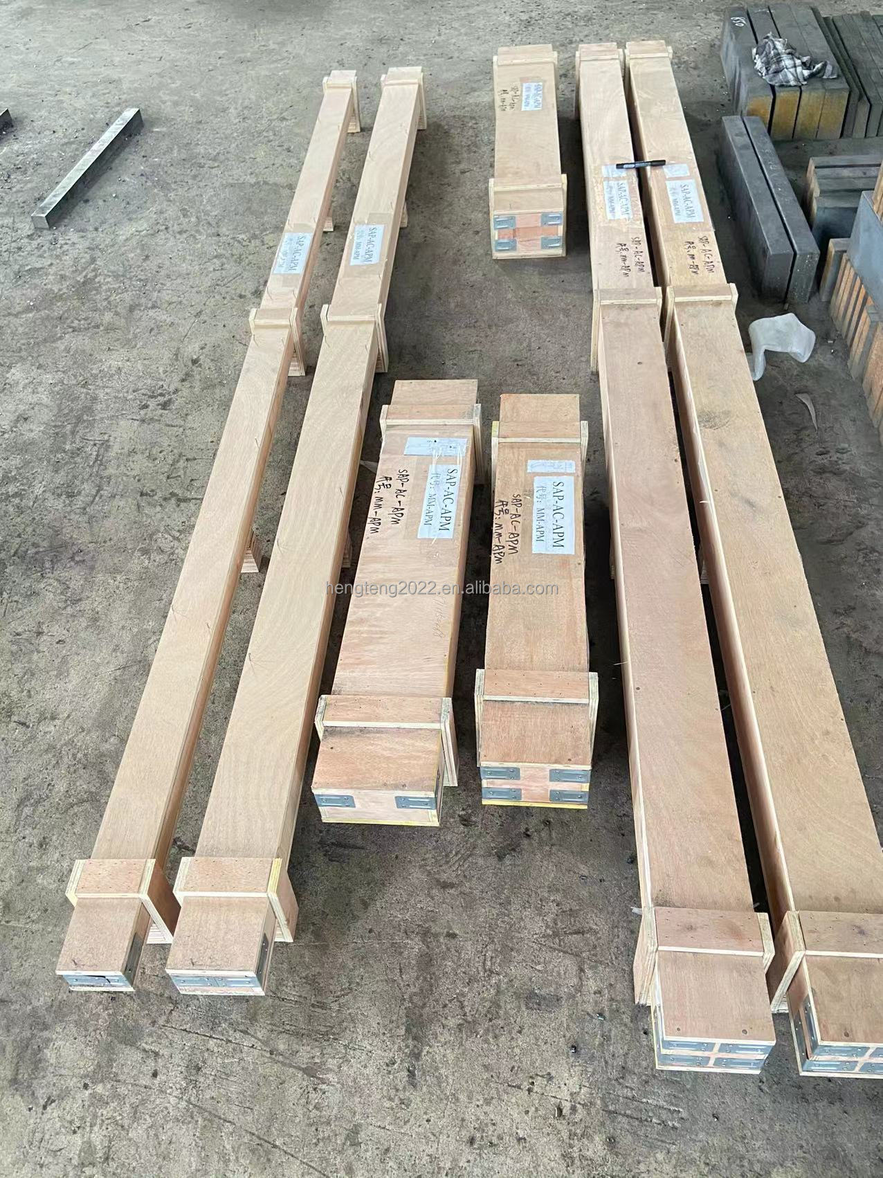 Packaging 1