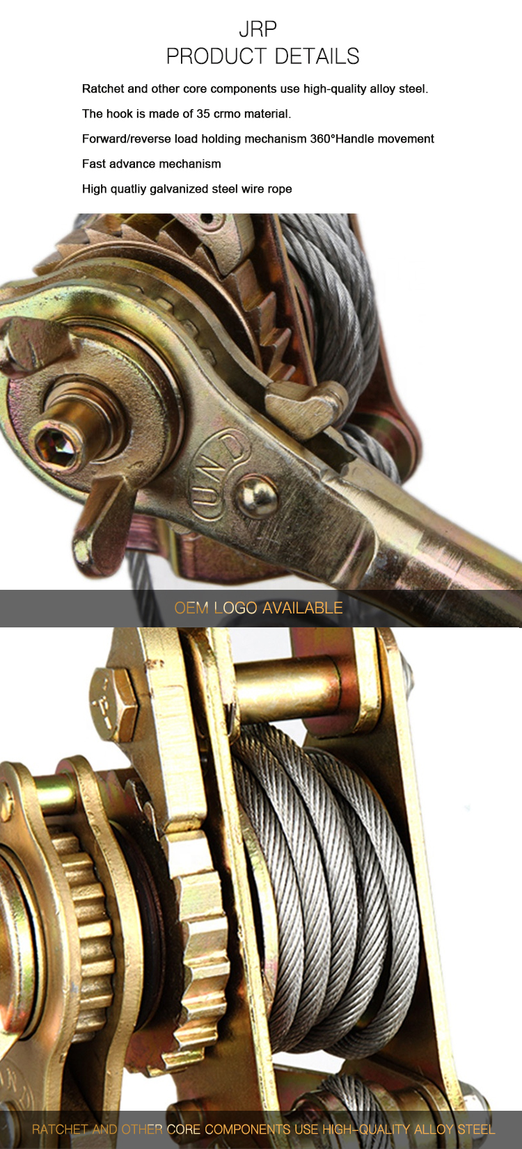 Ratchet Wire Rope Cable Puller View