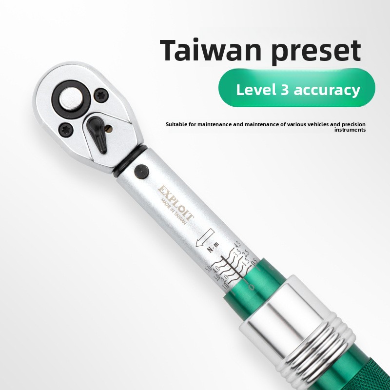 EXPLOIT High Precision Adjustable Bicycle Repair Torque Wrench Chrome Vanadium Steel 5-25nm Customizable Metric Measurement