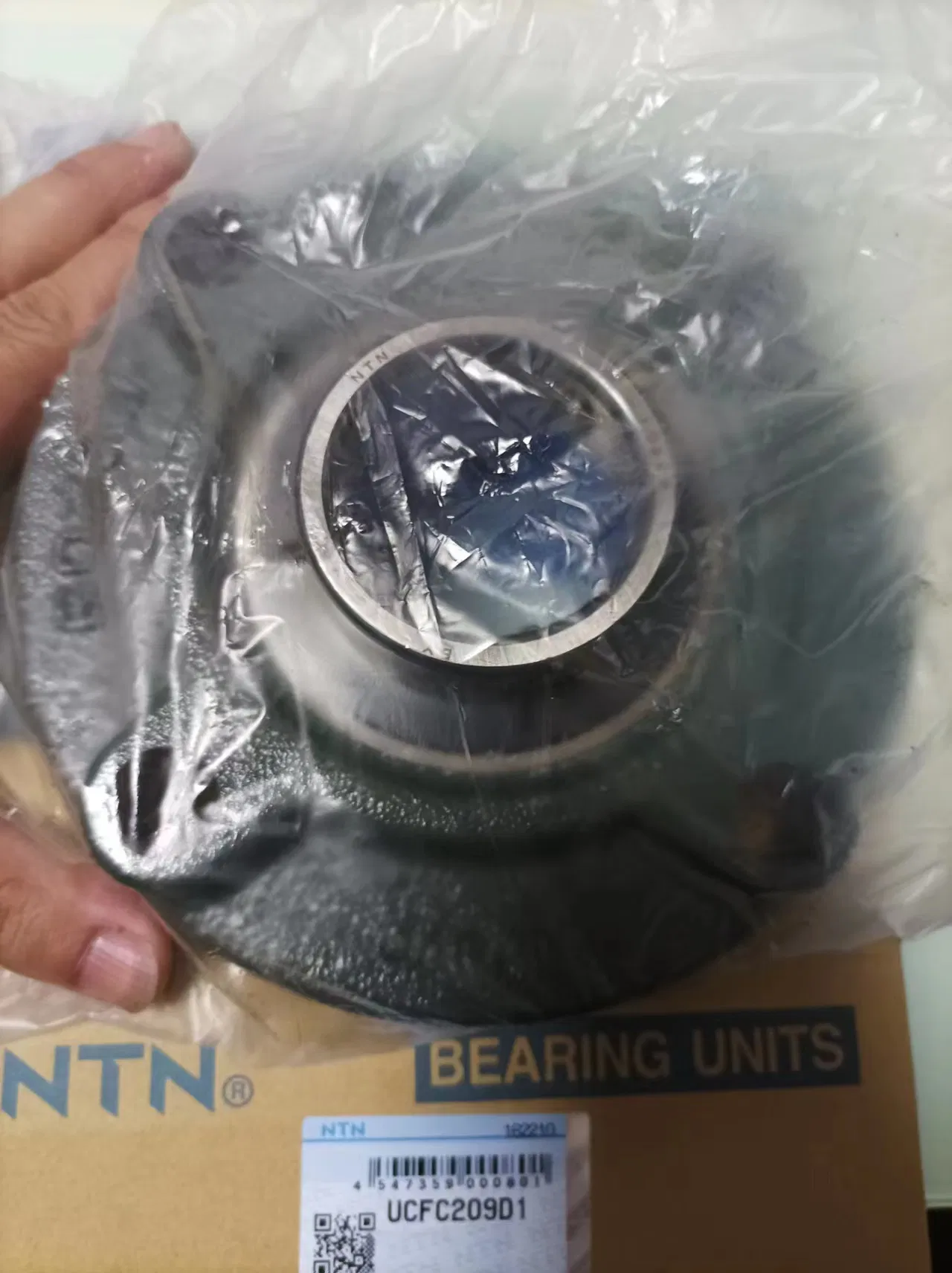 Bearing Product 5