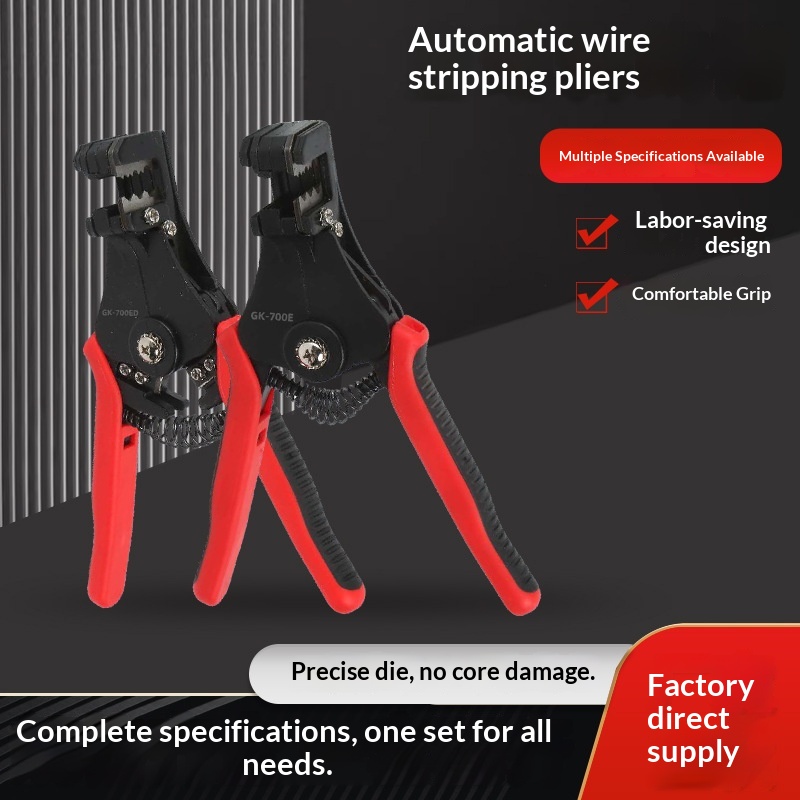 GK-700E Multifunction Automatic Wire Stripping &amp; Peeling Pliers Electrician's Pliers Cable Cutter 0.5-6mm Metric