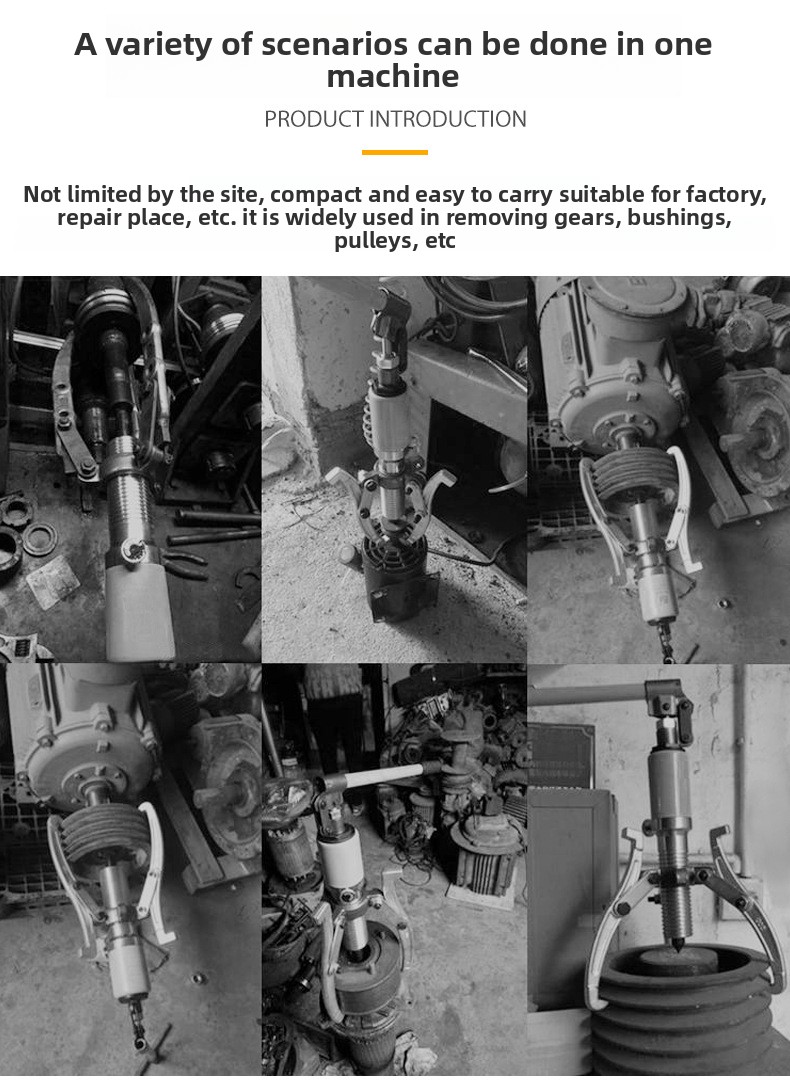 Hydraulic Puller Range