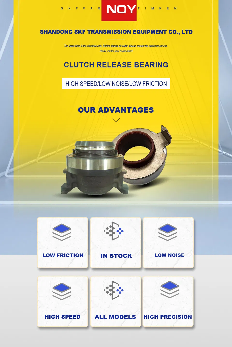 Product Details