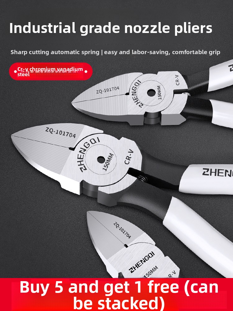 Industrial-Grade Chromium-Vanadium Alloy Steel Diagonal Cutting Pliers Electrician's Special Wire Cutters Long-Nose Slant-Nose