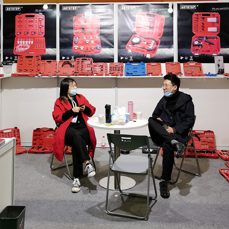 Exhibition 3