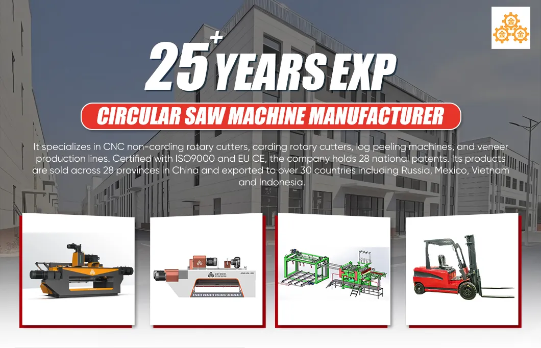 Woodworking Machine Overview
