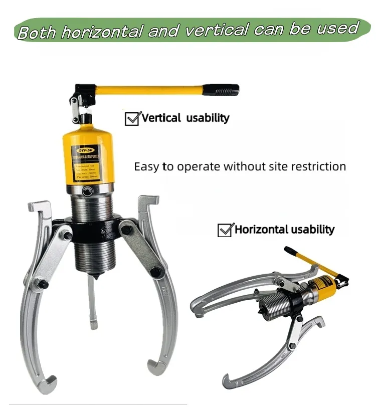Hydraulic Puller Component 1