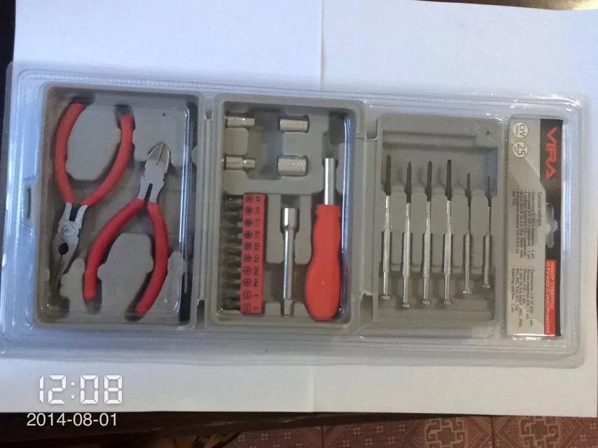 Tool Set Photo 2