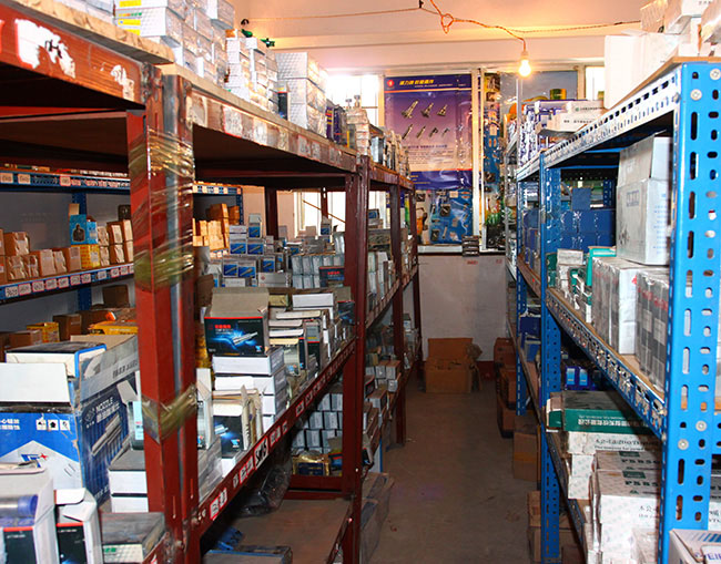 Warehouse 3