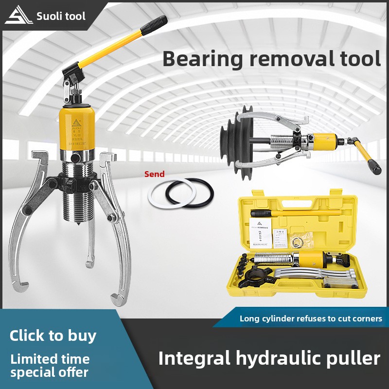 Multi-Function Hydraulic Puller 5T-50T Range Bearing Disassembly and Shaft Extractor Tool Three-Jaw and Two-Jaw Design