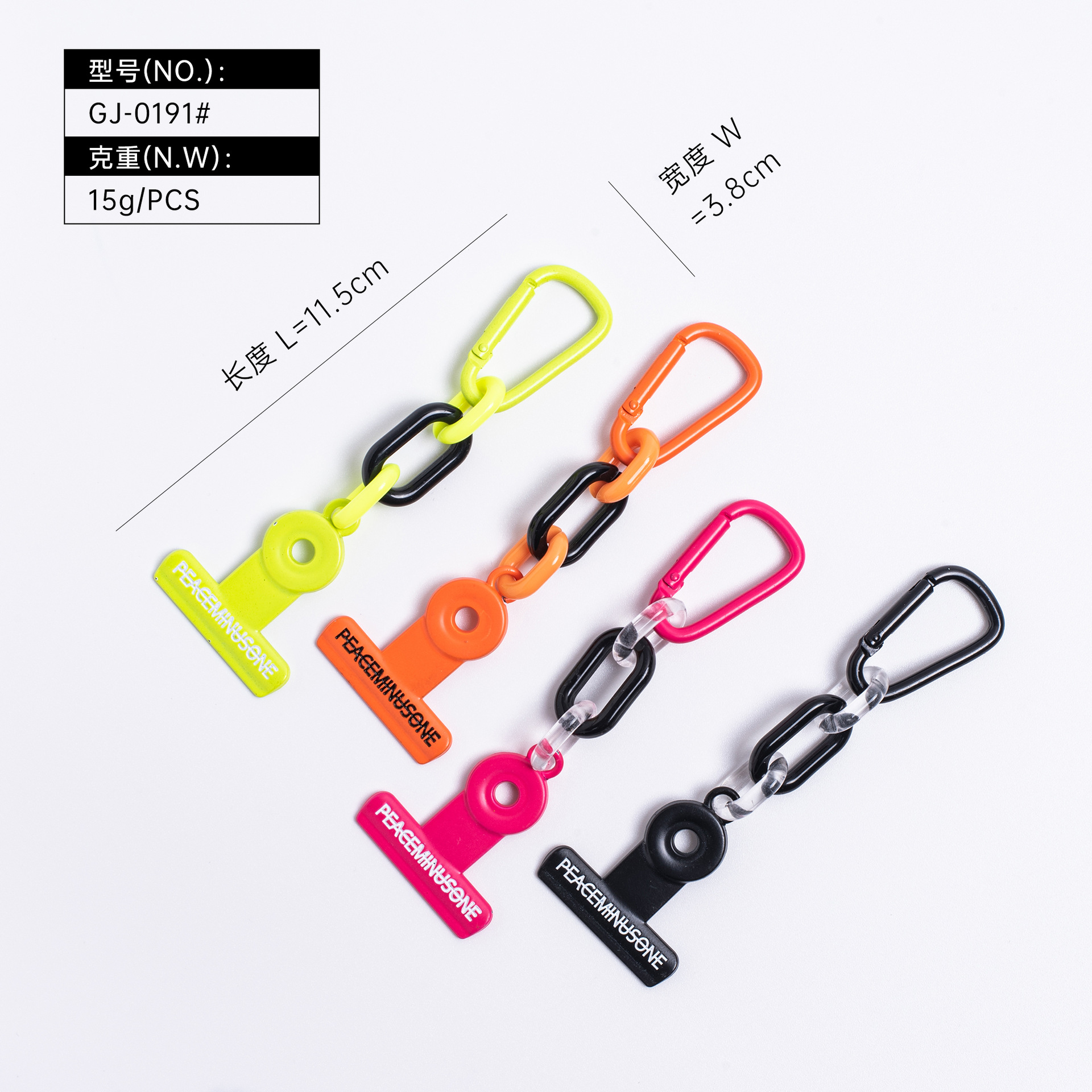 Product View 1