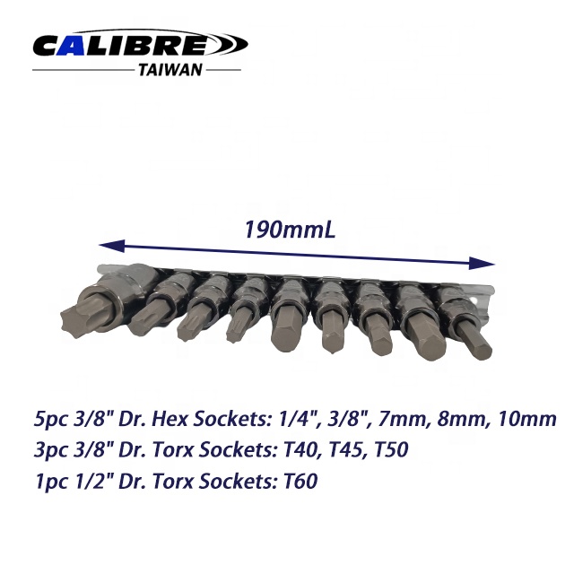 TAIWAN CALIBRE 9pc Brake Caliper Service Bit Socket Set Hex Torx Sockets CR-V/S2 Bits for Automotive Repair 6 Months Warranty