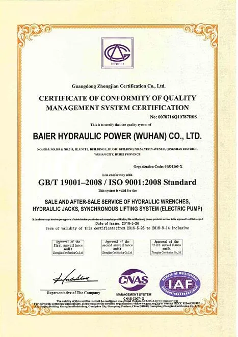 Certification 4